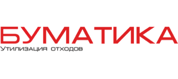 Буматика