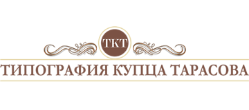 Типография